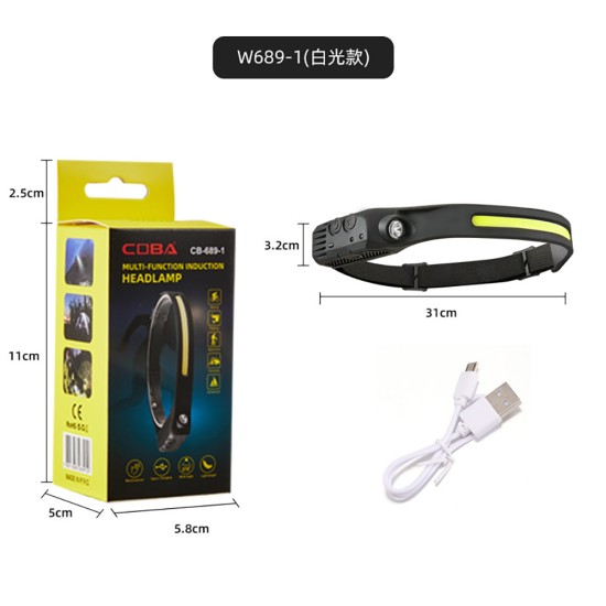 Sensor Cob Led Headlamp Outdoor Usb Charging Flashlight Torch Head Band Lamp Riding Multi-function White Light