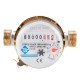 Smart Home Mechanical Rotary Wing Water Meter Type E Pointer Digital Cold Water Meter