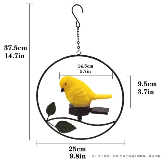 Solar Bird LED Hanging Light Outdoor Garden Lawn Patios Pendant Lamp Yard Decoration yellow_Little bird