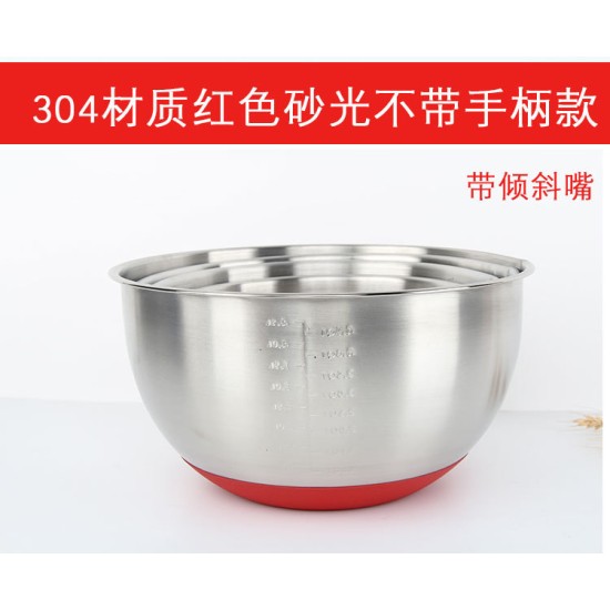 Stainless Steel Bowl with Handle for Beat Eggs Stir Fruit Salad Nonslip Silicone Bottom Bowl red