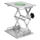 Stainless Steel Mini Lab Lifting Platforms Lab Tool Vertical Stand Rack Lab-lifting Kit