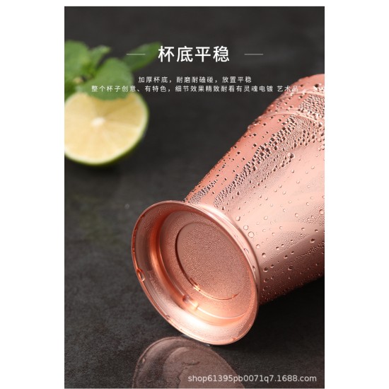 Stainless Steel Mule Mug Metal Cocktail Cup for Bar Party KTV Supplies Rose gold