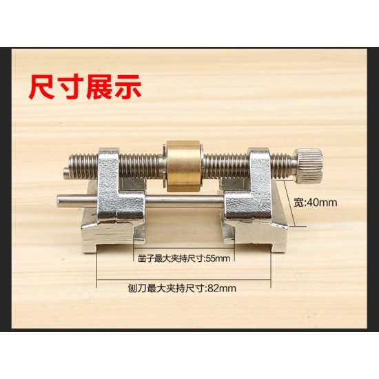 Stainless Steel Side Clamping Fixed Angle Honing Guide for Wood Chisel Planer Blade Flat Chisel Edge Sharpening Stainless steel Honing Guide