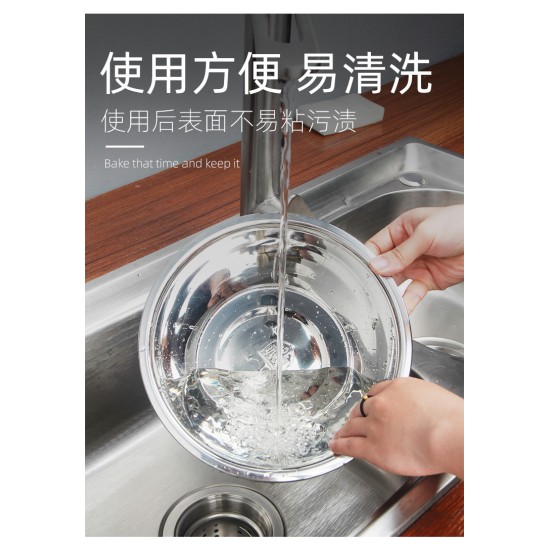 Thicken Colander Strainer Basin Cooker Utensil Mixing Bowl Kitchen Tool Rice Sieve Fruit Washing 304 stainless steel basin