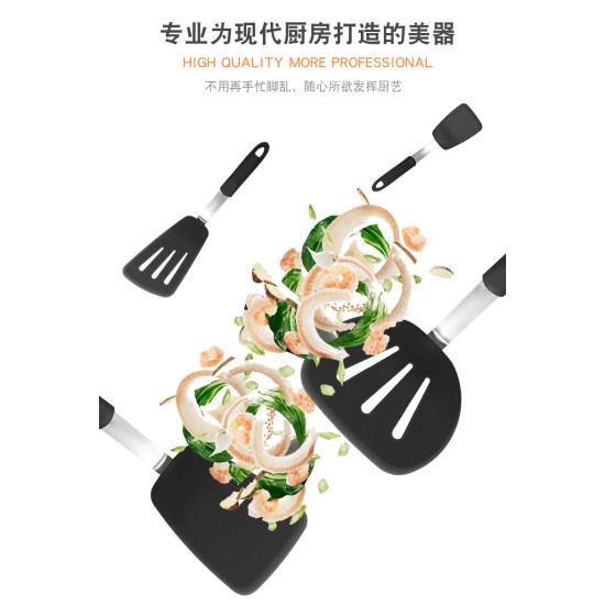 Thin High Elasticity High Temperature Resistance Silicone Cooking Spatula 4Pcs/Set