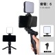 W64rgb Mini Portable Pocket Photographic Lighting Video  Light Adjustable Magnetic Installation Built-in Lithium Battery Fill Light Lamp + Beauty Leg Bracket