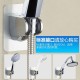 Wall Mounted Handle Rotatable Adjustable Sprinkler Shower Hose Head Holder Stand Bracket Base  Plating free drilling base