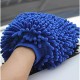 Washing Cleaning Glove-Chenille Microfiber Car Kitchen Household Wash Mit