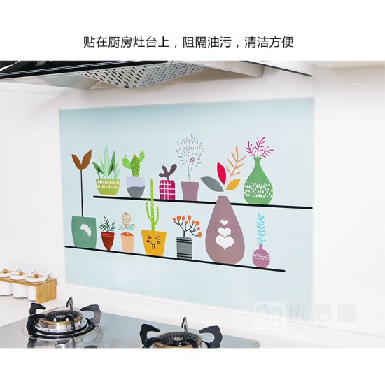 Waterproof Oil Proof Self Adhesive Wall Sticker Temperature Resistant Wallpaper for Kitchen B-kitchen