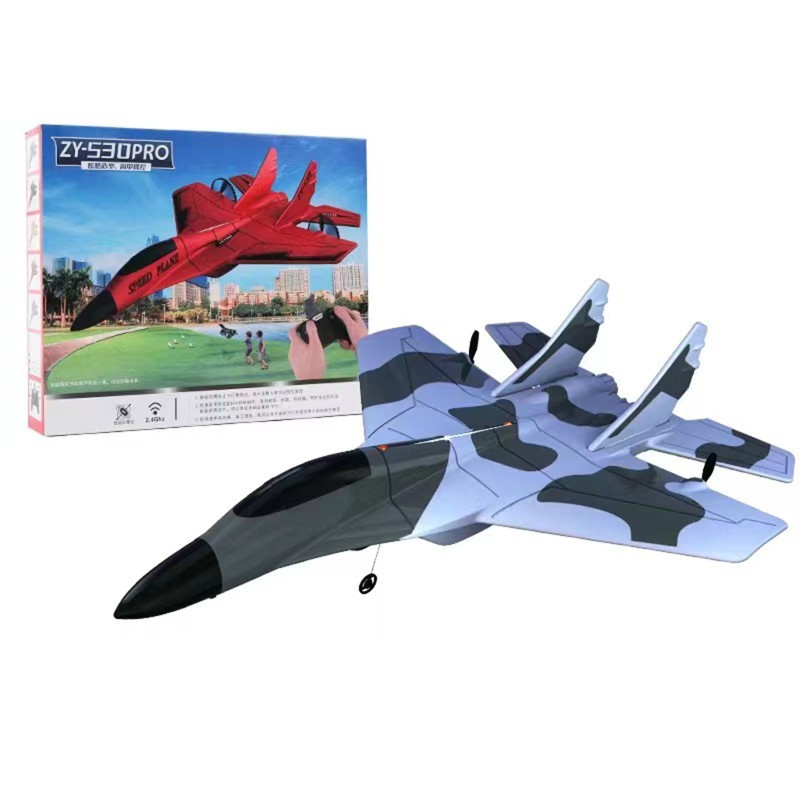ZY-530 Remote Control Airplane With Light 2.4G EPP Foam Aircraft Fixed Wing RC Glider Camouflage Blue ZY-530 Remote Control Airplane With Light 2.4G EPP Foam Aircraft Fixed Wing RC Glider Camouflage Blue