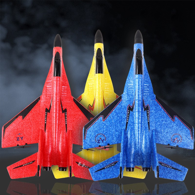 ZY-530 Remote Control Airplane With Light 2.4G EPP Foam Aircraft Fixed Wing RC Glider Yellow ZY-530 Remote Control Airplane With Light 2.4G EPP Foam Aircraft Fixed Wing RC Glider Yellow