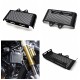 For BMW R Nine T Radiator Guard Grille R9T Pure Oil Cooler Protection Cover Motorcycle Accessories black