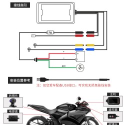 Motorcycle Dvr Dash Cam Driving Recorder Camera 1080p Hdv Front Rear Camera Carcorder As picture show