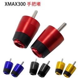 Motorcycle Handlebar Plugs Motorcycle Modification Balance Terminal for XMAX300 xmax300 17-18 Golden