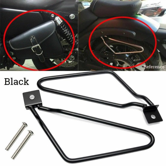 Motorcycle Saddlebag Support Brackets Set for  Cruise Dyna 883 Auto Motorcycle Frame Saddle Bag Mount Brackets Kit  Plating