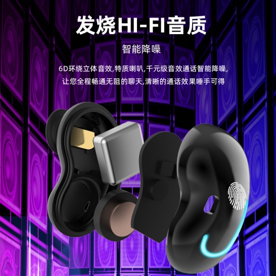 Bluetooth Earphones Breathing Light Timetable Display Tws 5.1 Wireless Mini Touch Control Bluetooth Headset black