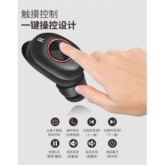 Portable Air8 i12 Wireless i7 Bluetooth Headset i9stws5.0 In-ear Earphone Bilateral Stereo Headphone black