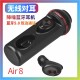 Portable Air8 i12 Wireless i7 Bluetooth Headset i9stws5.0 In-ear Earphone Bilateral Stereo Headphone black