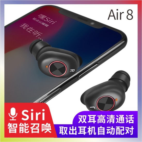 Portable Air8 i12 Wireless i7 Bluetooth Headset i9stws5.0 In-ear Earphone Bilateral Stereo Headphone black