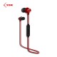 SSK BT01 Noise Cancelling Bluetooth Sports Earphone Magnetic Wireless Headset Waterproof for Mobile Phones Music CSR Chips Red