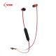 SSK BT01 Noise Cancelling Bluetooth Sports Earphone Magnetic Wireless Headset Waterproof for Mobile Phones Music CSR Chips Red