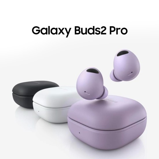 Samsung Galaxy Buds2 Pro True Wireless Bluetooth-compatible Earphone R510 Sports Running Headphone White