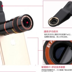 8X Telephoto Mobile Phone Lens Zoom Telephoto High Definition No Vignetting Mobile Phone External Lens white