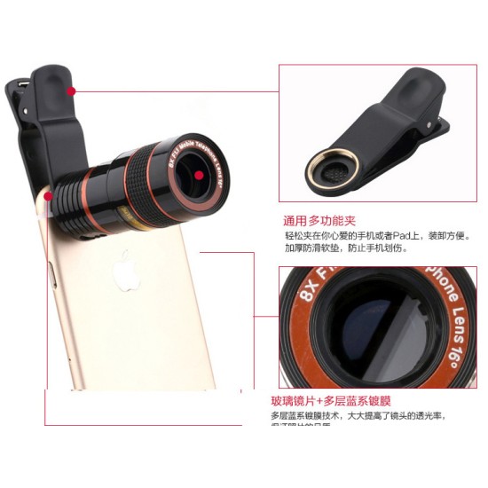 8X Telephoto Mobile Phone Lens Zoom Telephoto High Definition No Vignetting Mobile Phone External Lens white