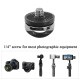 Camero 1/4 Screw Connecting Adapter SLR DSLR Camera Screw For Shoulder Sling Neck Strap Belt Camera Bag Case 1pc