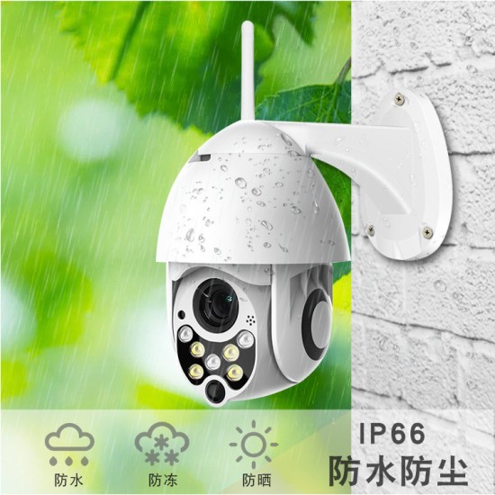 Cloud Storage Wireless PTZ IP Camera 4X Digital Zoom Speed Dome Camera Outdoor CCTV Surveillance 1080P European Standard