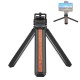 Inlaid Wood Desktop Live Tripod Multi-function Mobile Phone Holder Folding Portable 1/4 Screw Mini Tripod For Photography Camera Tripod with gimbal PU621B