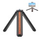 Inlaid Wood Desktop Live Tripod Multi-function Mobile Phone Holder Folding Portable 1/4 Screw Mini Tripod For Photography Camera Tripod PU620B