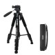 Mobile Phone Bracket Pro Aluminium Q111 Tripod for DSLR Camera Video Fill-in Light Bracket black