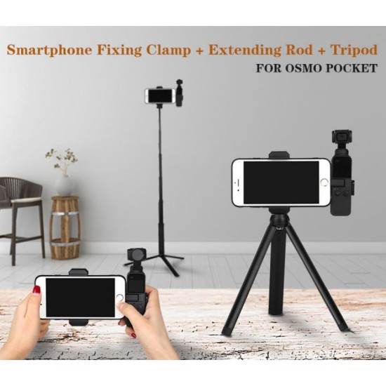 Smartphone Fixing Bracket Clamp Extending Rod Tripod for DJI OSMO POCKET Mobile phone bracket + (aluminum alloy) tripod + extension rod