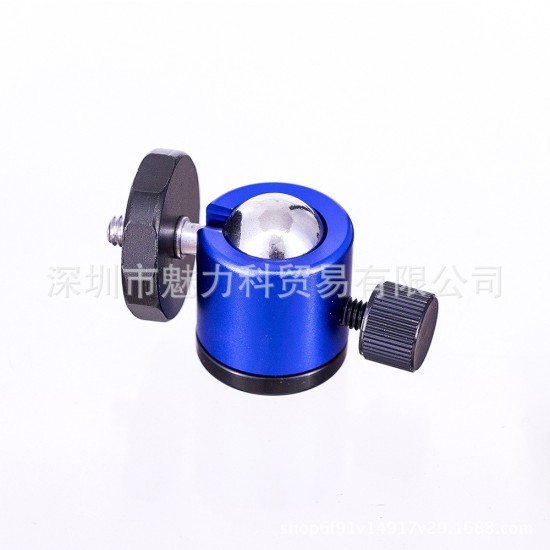 Tripod Gimbal 1/4 Screw Mini Ball Head Small PTZ Micro Single Camera Mount Bracket blue