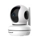 VSTARCAM C46S Smart IP Camera 1080P FHD Two way Audio Infrared Night Camera UK plug