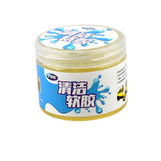 Interior Cleaning Magic Cleaning Glue For Car Interior Air Outlet Useful Car Interior Cleaning Soft Glue Yellow