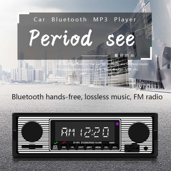 Bluetooth Vintage Car Radio MP3 Player Stereo USB AUX Classic Car Stereo Audio