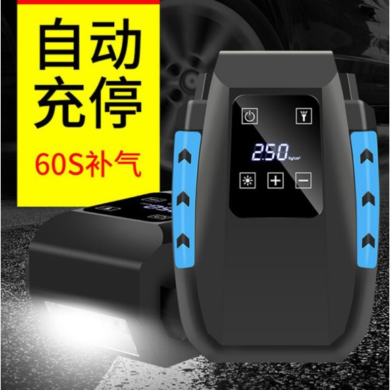 Digital Tire Inflator Car Portable Air Compressor Pump DC 12V LED Light Car Air Pump Digital display