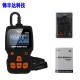 Reading Card / Car Fault OBD2 Diagnostic Scanner Multi-language Supports for VGATE VS890S As shown