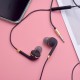 P16 Portable Mobile Phone  Headset, Wired Earbuds In-ear Copper Ring Stereo Wired Music Call Earphone, Universal For Android black