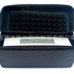 Speaker Protective Case For Bose Soundlink Mini JBL Flip Storage Pouch Bag Hard Carrying Case for Outdoor Travel Black