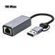 USB C USB A To Ethernet Adapter 100 Mbps High-speed Type C To Rj45 Mobile Phone Converter HC-72S