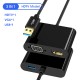 Usb3.0 to Hdmi Vga Usb 3-in-1 Adapter 1080p Multi-display Converter for Monitor Computer Notebook Black