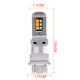 2pcs Car Led Brake Light 2-color Light 12smd 3535 Turn Signal Decoding Anti-stroboscopic Light 1175