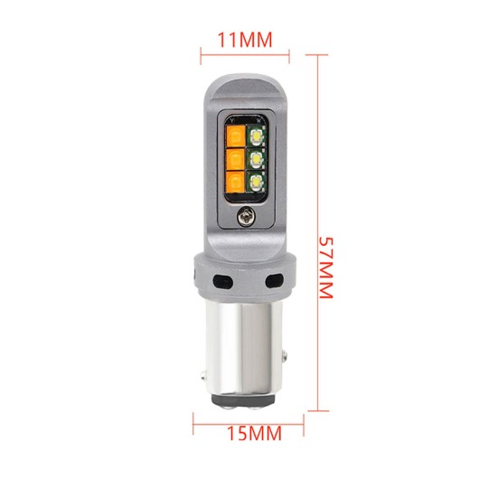 2pcs Car Led Brake Light 2-color Light 12smd 3535 Turn Signal Decoding Anti-stroboscopic Light 1175