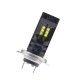 H7 2525 12SMD Fog Lamp Super Bright Car Lights Driving Running Light Auto LED Bulbs H7