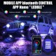 High Brightness Multifunction Car  Led  Rock  Lights Kit Multi-color Chassis Atmosphere Light Music Rhythm Light For Atv Rzr Utv Suv 6 in 1