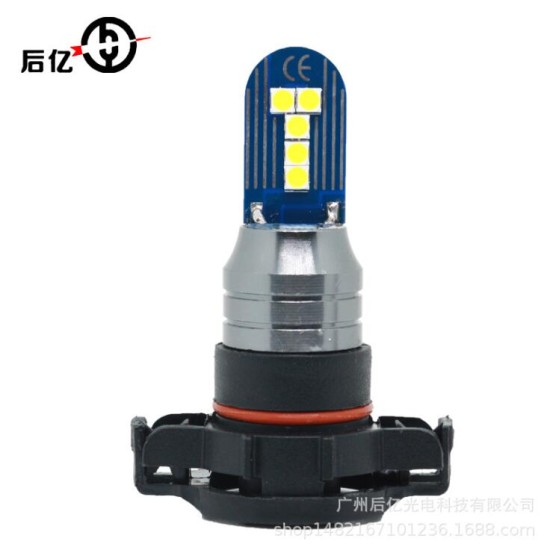 LED Light bulb H11 H7  H16 Auto Motorcycle Headlight Car LED light Bulbs Styling  white_H7