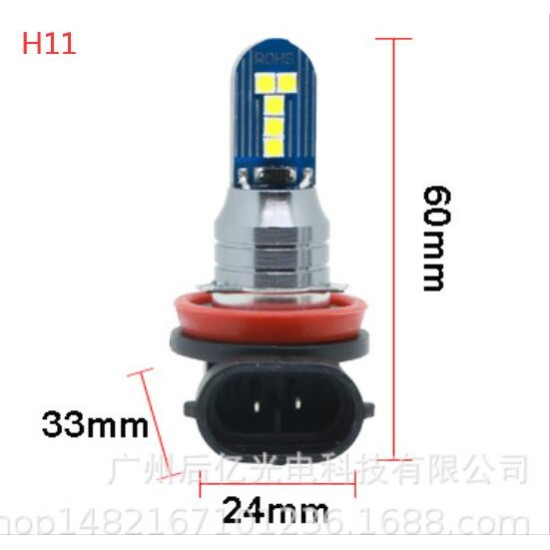 LED Light bulb H11 H7  H16 Auto Motorcycle Headlight Car LED light Bulbs Styling  white_H7